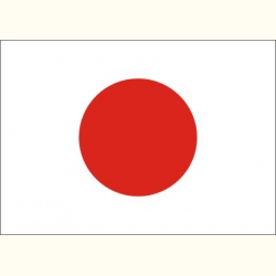 Flaga Japonii. Naklejka.